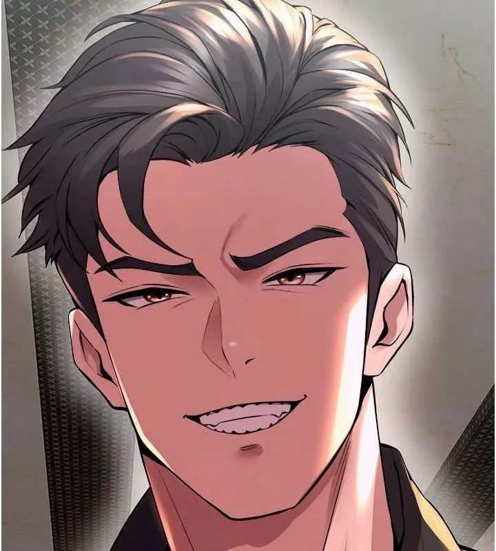 狱火重生 第4话 要當我的炮友嗎? - 第166页