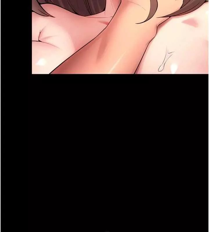 狱火重生 第40话 是什麼讓你這麼興奮? - 第76页