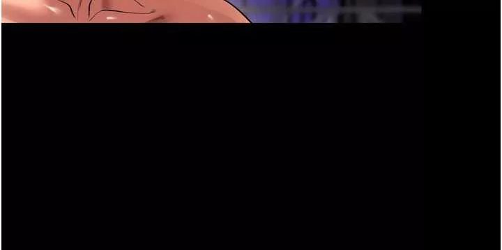 狱火重生 第40话 是什麼讓你這麼興奮? - 第121页