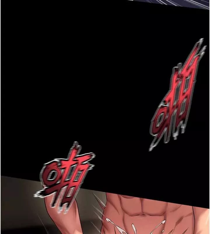 狱火重生 第40话 是什麼讓你這麼興奮? - 第126页