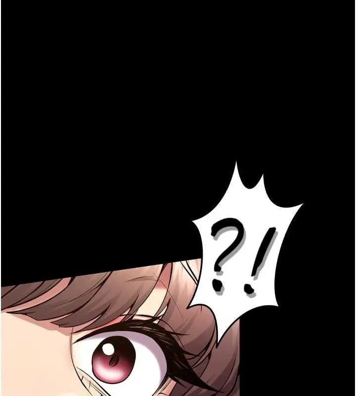 狱火重生 第41话 發現新的敏感帶 - 第44页