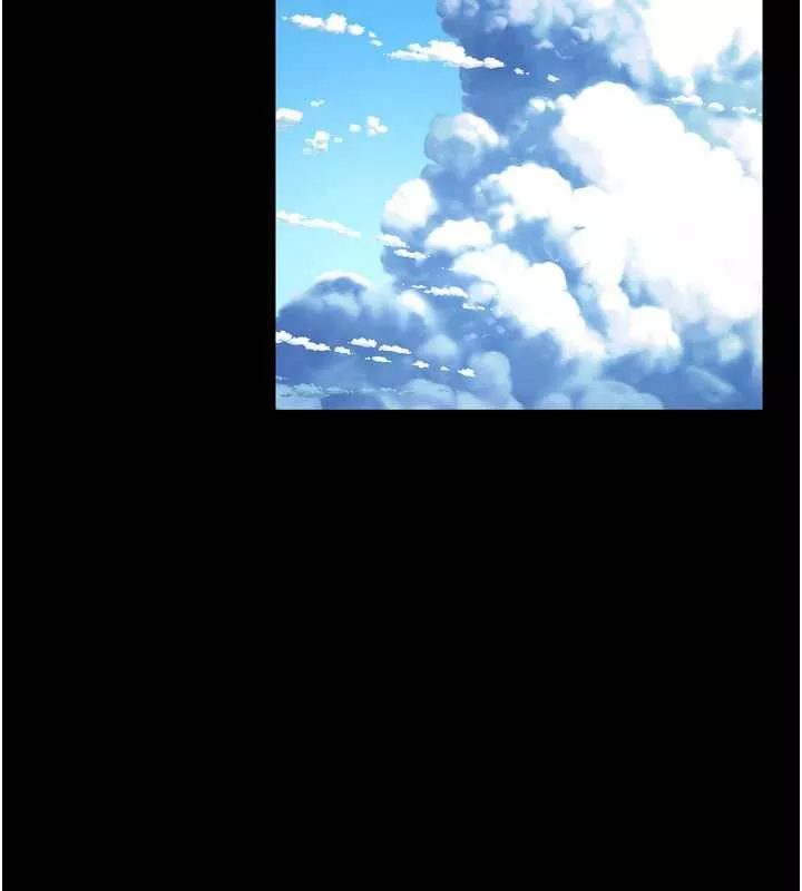 狱火重生 第41话 發現新的敏感帶 - 第141页