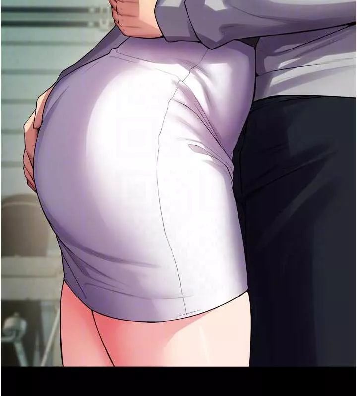 狱火重生 第42话 這樣會讓妳很有感覺嗎? - 第76页