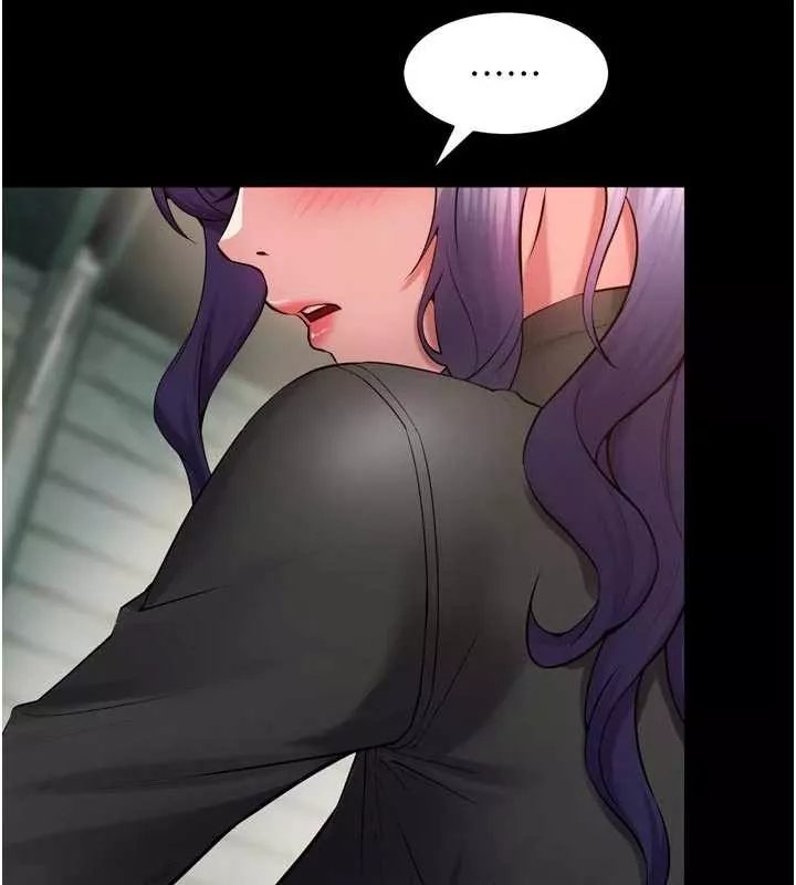 狱火重生 第42话 這樣會讓妳很有感覺嗎? - 第105页