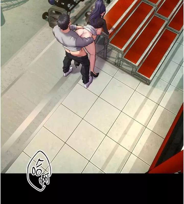 狱火重生 第43话 原來男人的肉棒這麼銷魂 - 第12页