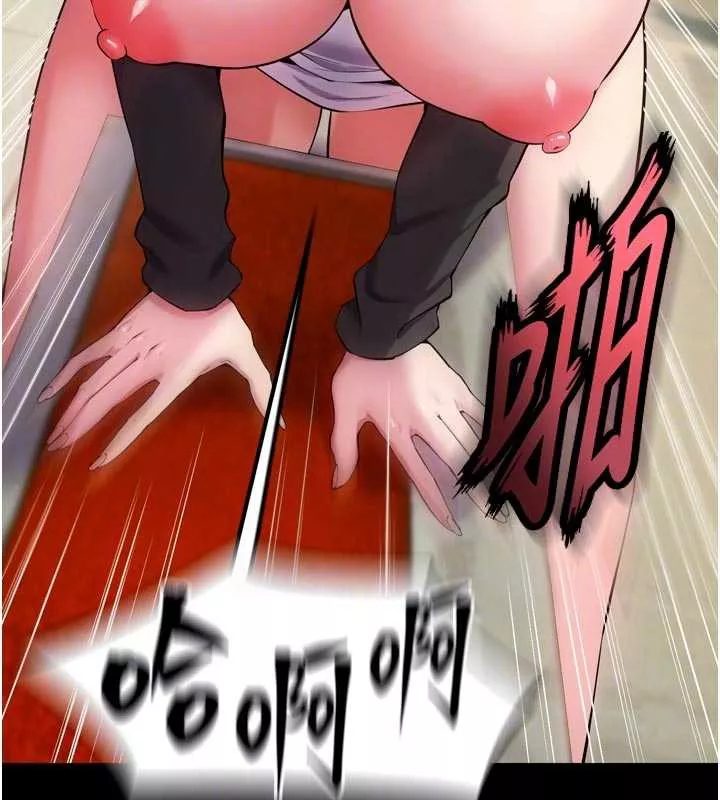 狱火重生 第43话 原來男人的肉棒這麼銷魂 - 第33页