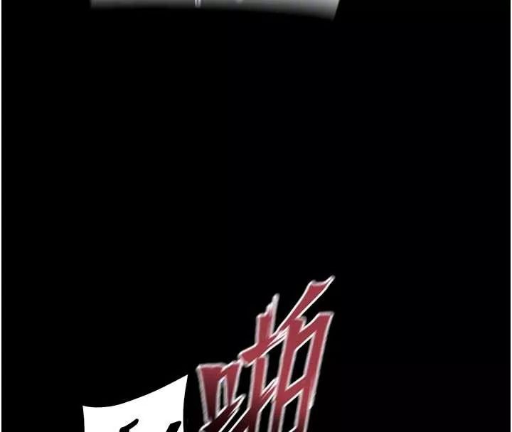 狱火重生 第43话 原來男人的肉棒這麼銷魂 - 第34页