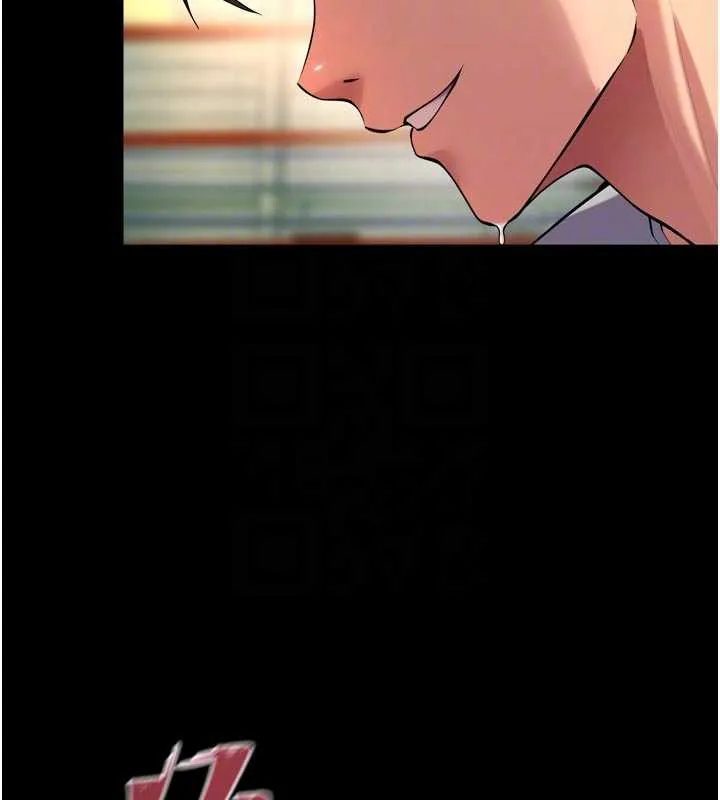 狱火重生 第43话 原來男人的肉棒這麼銷魂 - 第46页