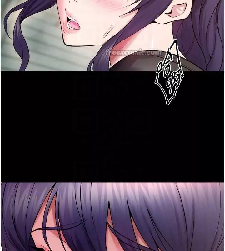 狱火重生 第43话 原來男人的肉棒這麼銷魂 - 第74页