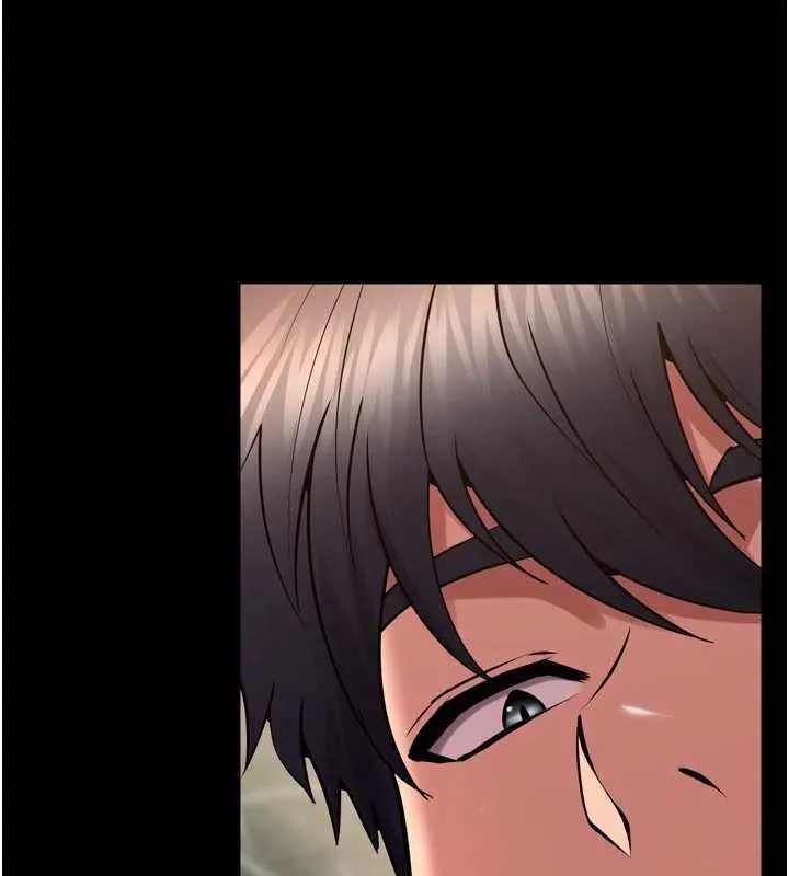 狱火重生 第43话 原來男人的肉棒這麼銷魂 - 第82页