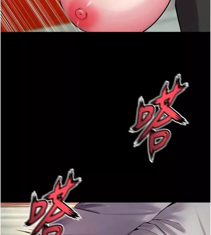 狱火重生 第43话 原來男人的肉棒這麼銷魂 - 第92页