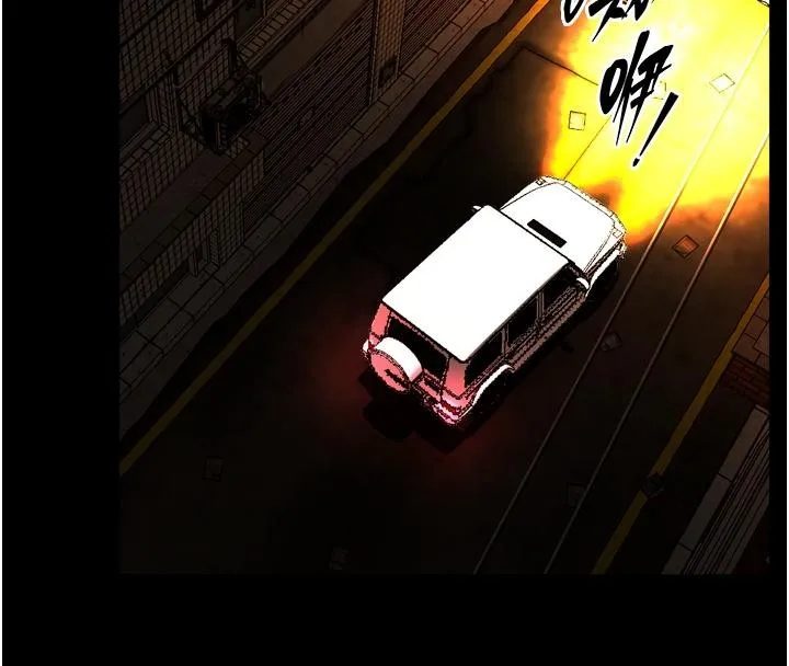 狱火重生 第45话 材賢給瀚宇的「大禮」 - 第66页