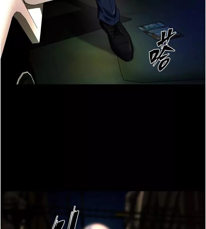 狱火重生 第45话 材賢給瀚宇的「大禮」 - 第68页