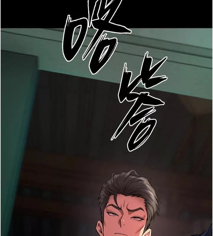 狱火重生 第45话 材賢給瀚宇的「大禮」 - 第82页