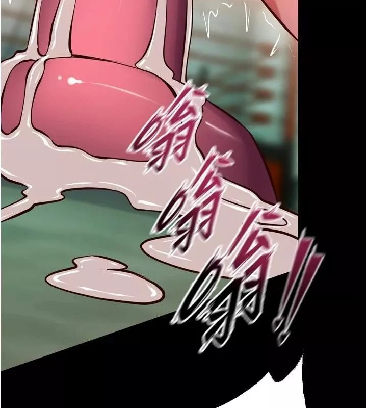 狱火重生 第45话 材賢給瀚宇的「大禮」 - 第89页
