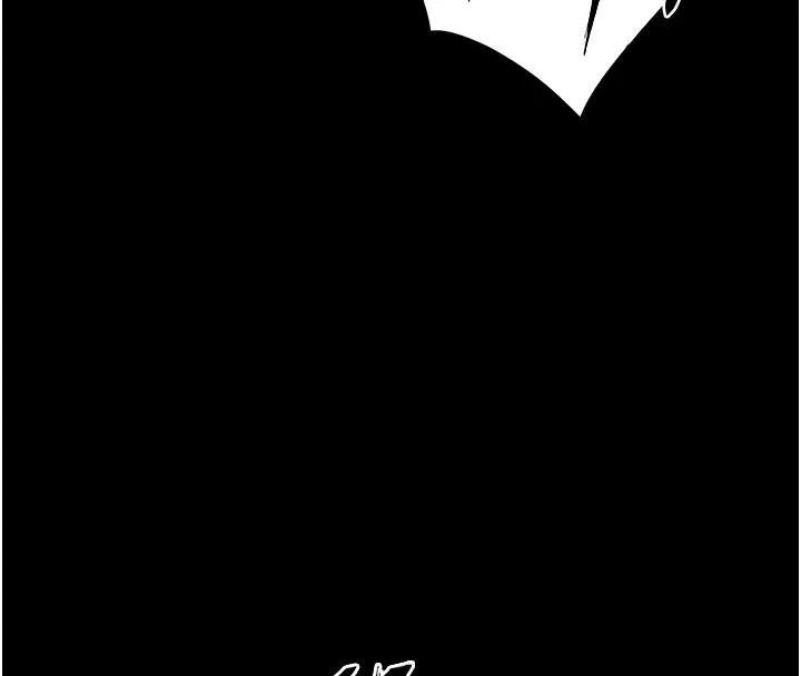 狱火重生 第45话 材賢給瀚宇的「大禮」 - 第122页