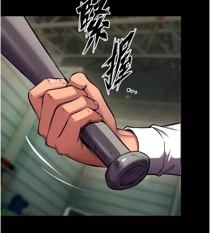 狱火重生 第45话 材賢給瀚宇的「大禮」 - 第123页