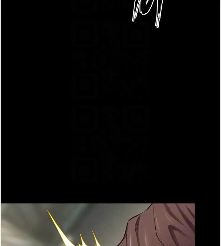 狱火重生 第46话 我是你專用的飛機杯 - 第21页