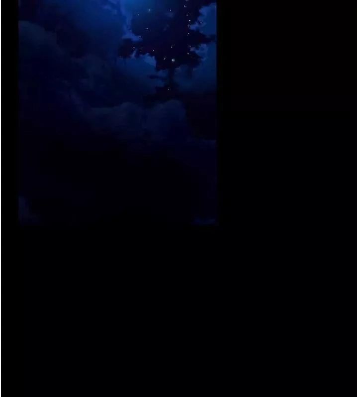 狱火重生 第46话 我是你專用的飛機杯 - 第41页
