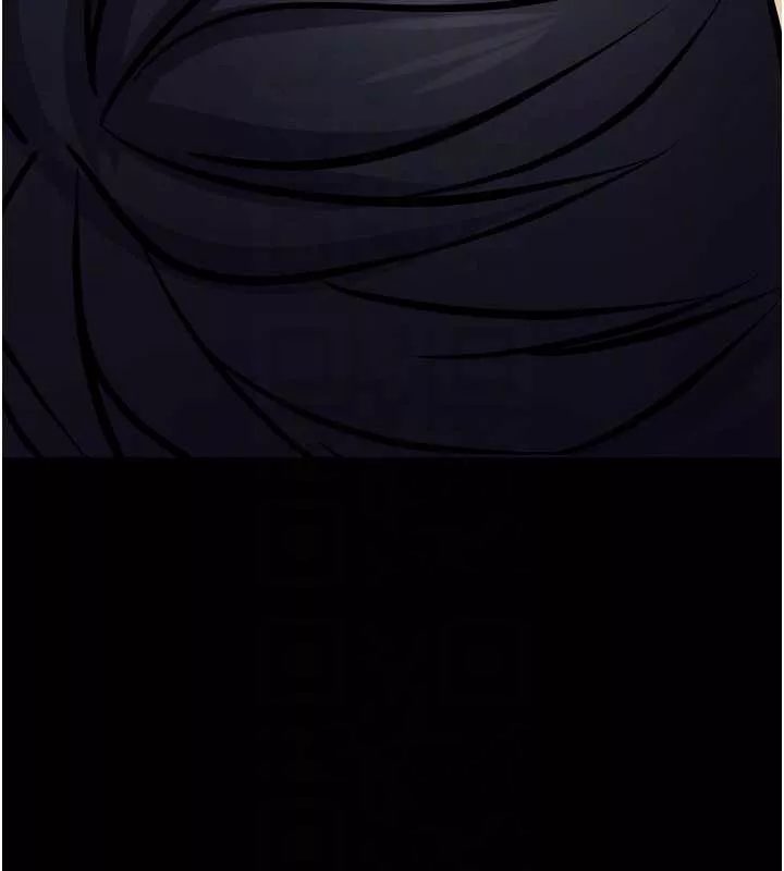 狱火重生 第47话 歡迎主人「回家」♥ - 第33页