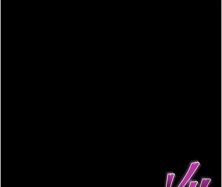 狱火重生 第48话 我要用精液灌滿妳的子宮 - 第45页