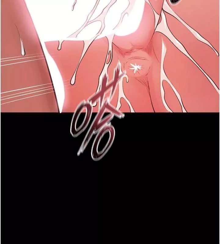 狱火重生 第48话 我要用精液灌滿妳的子宮 - 第67页