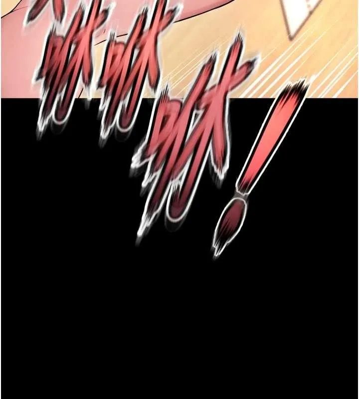 狱火重生 第48话 我要用精液灌滿妳的子宮 - 第150页