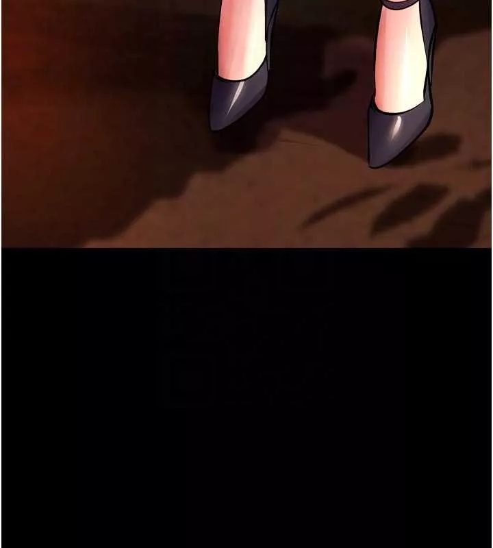 狱火重生 第49话 江翊婷對王材賢的心意 - 第47页