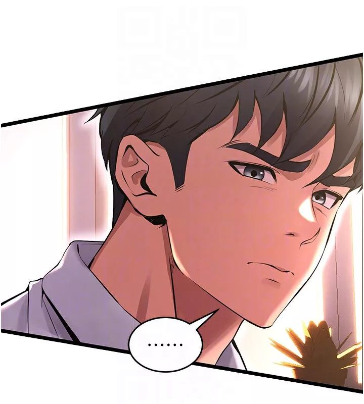 狱火重生 第5话 改變人生的事件 - 第40页