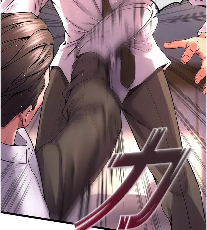狱火重生 第5话 改變人生的事件 - 第56页