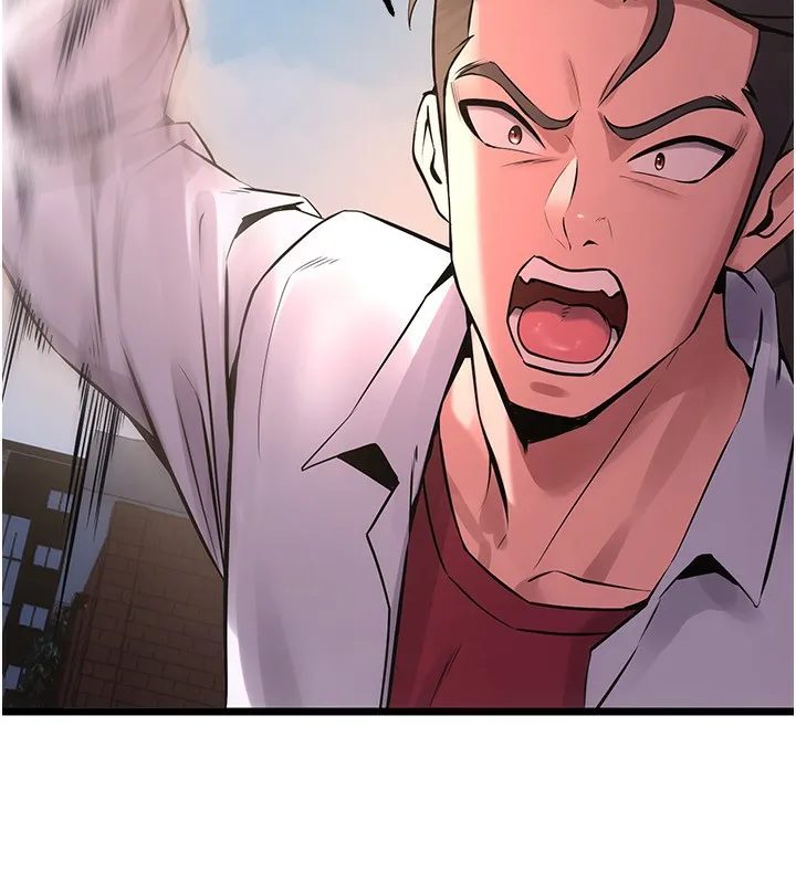 狱火重生 第5话 改變人生的事件 - 第84页