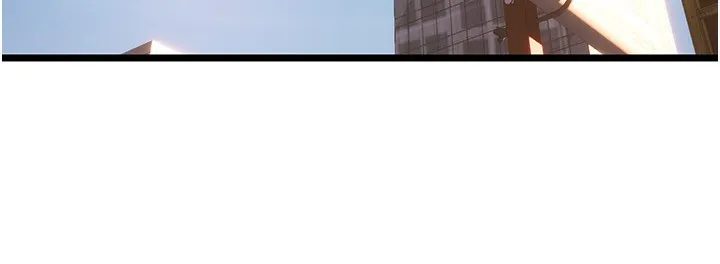 狱火重生 第5话 改變人生的事件 - 第151页