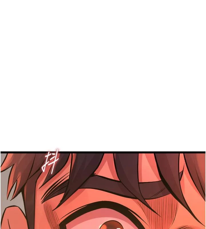 狱火重生 第5话 改變人生的事件 - 第236页