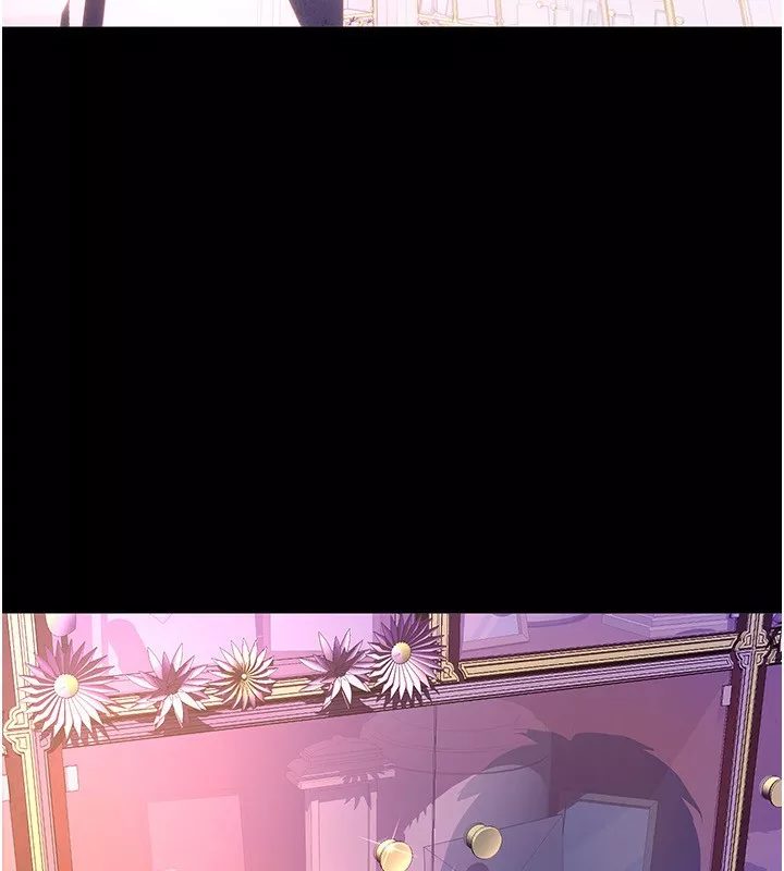 狱火重生 第5话 改變人生的事件 - 第252页
