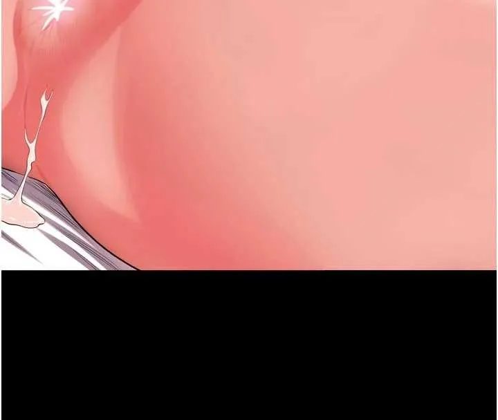 狱火重生 第50话 宛如觸電般的刺激性愛 - 第4页