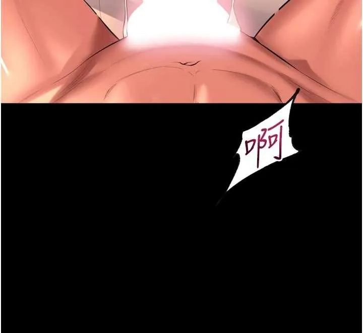 狱火重生 第50话 宛如觸電般的刺激性愛 - 第17页