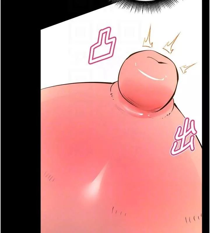 狱火重生 第50话 宛如觸電般的刺激性愛 - 第48页