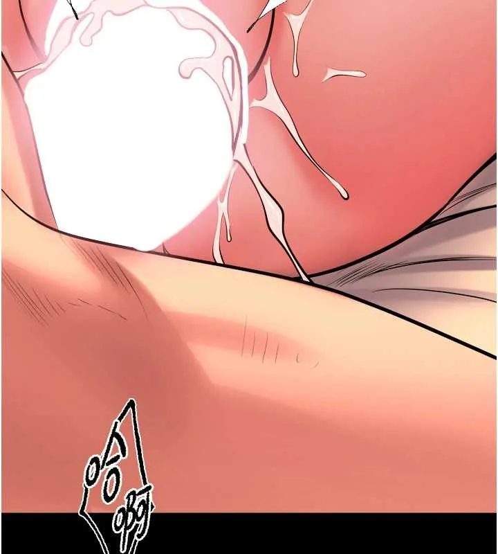狱火重生 第50话 宛如觸電般的刺激性愛 - 第52页