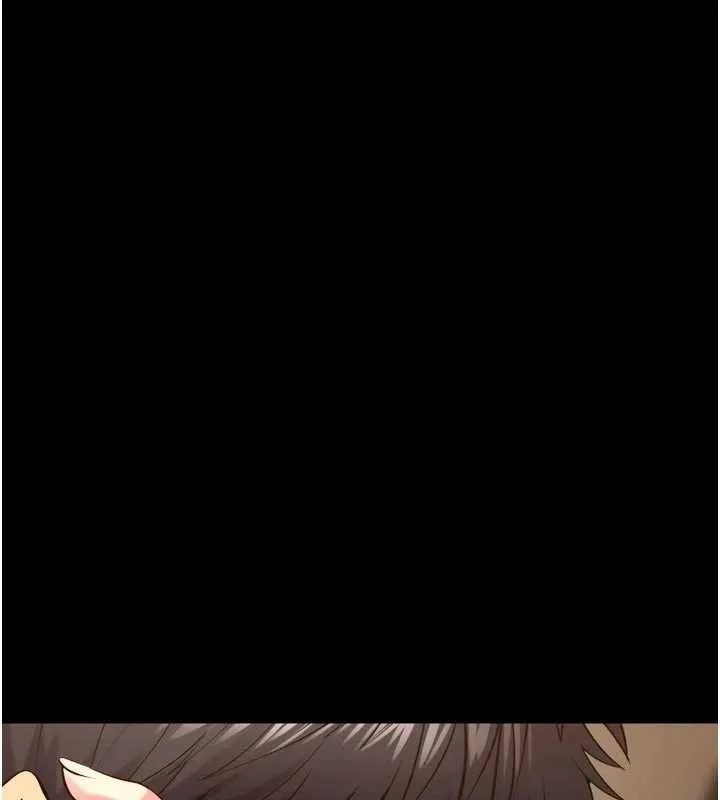 狱火重生 第50话 宛如觸電般的刺激性愛 - 第69页