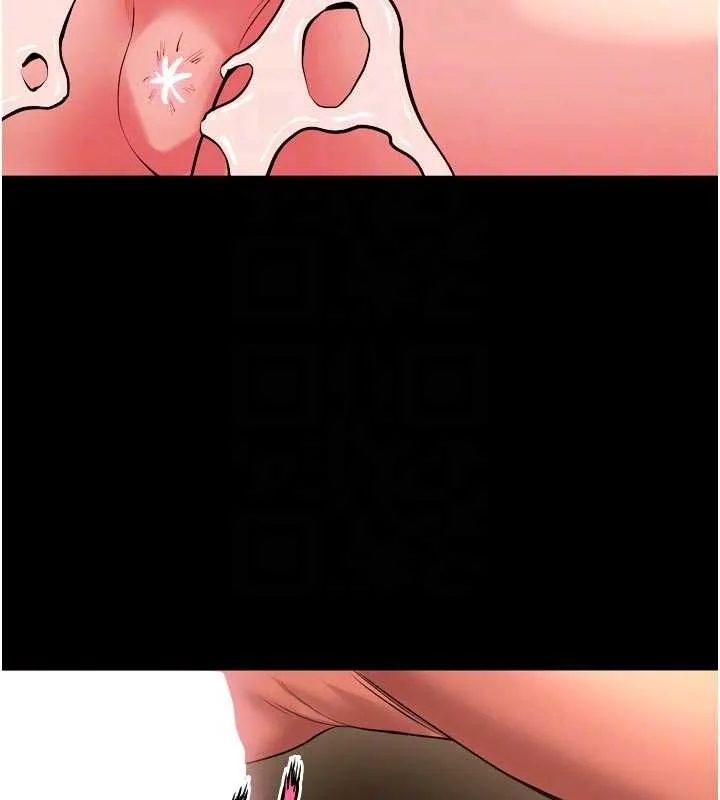 狱火重生 第50话 宛如觸電般的刺激性愛 - 第104页
