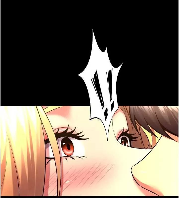 狱火重生 第50话 宛如觸電般的刺激性愛 - 第141页