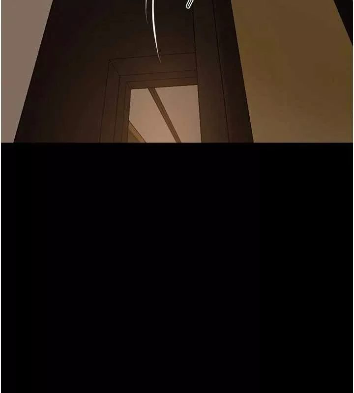 狱火重生 第51话 我也想取悅你的肉體 - 第137页