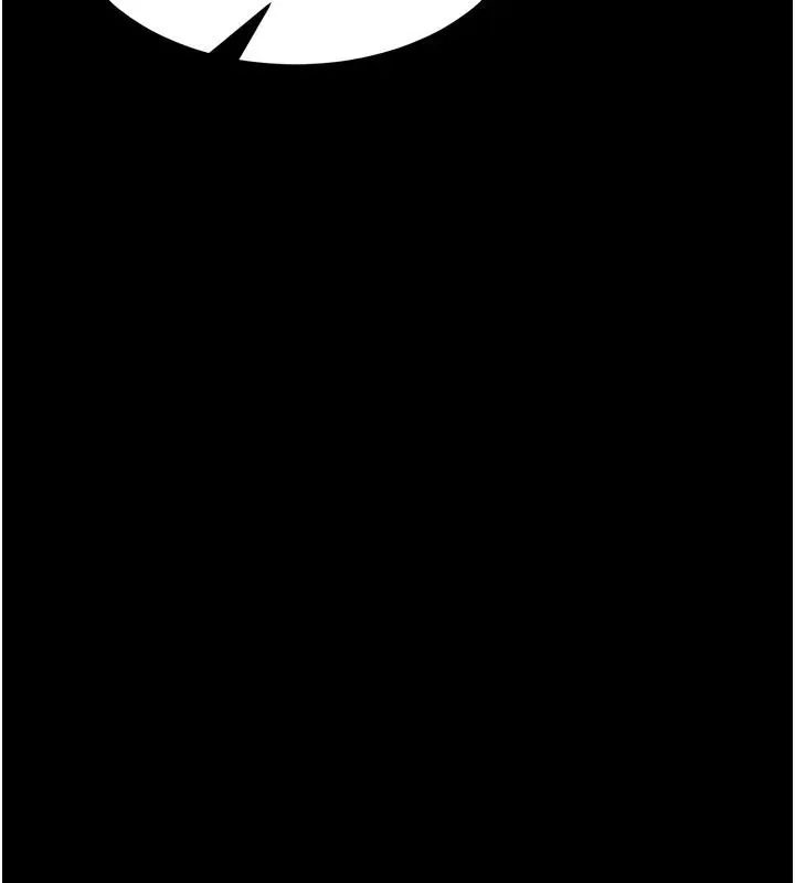 狱火重生 第52话 美味可口的生日禮物 - 第18页