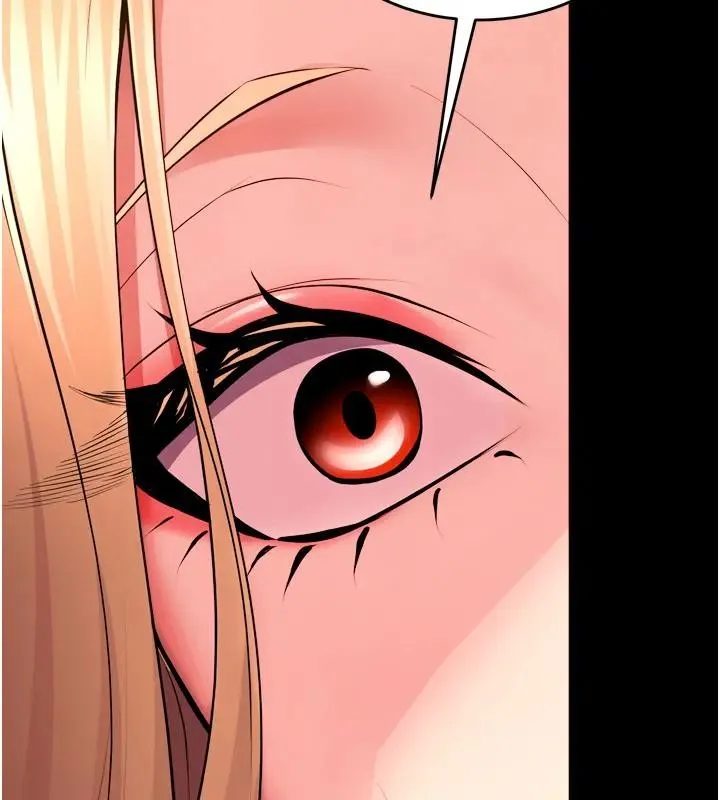 狱火重生 第52话 美味可口的生日禮物 - 第26页