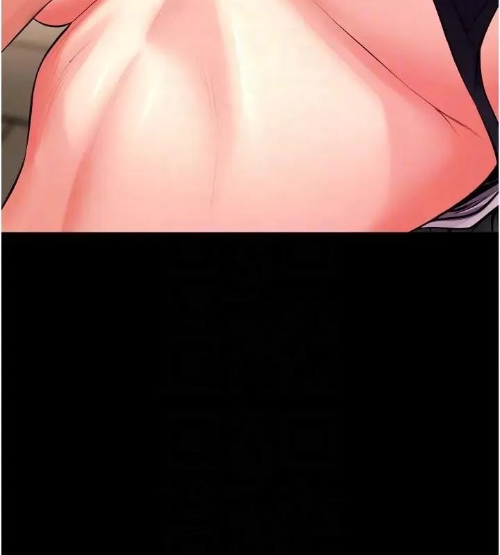 狱火重生 第52话 美味可口的生日禮物 - 第48页
