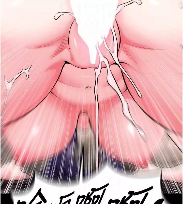 狱火重生 第53话 誰最令你怦然心動? - 第62页