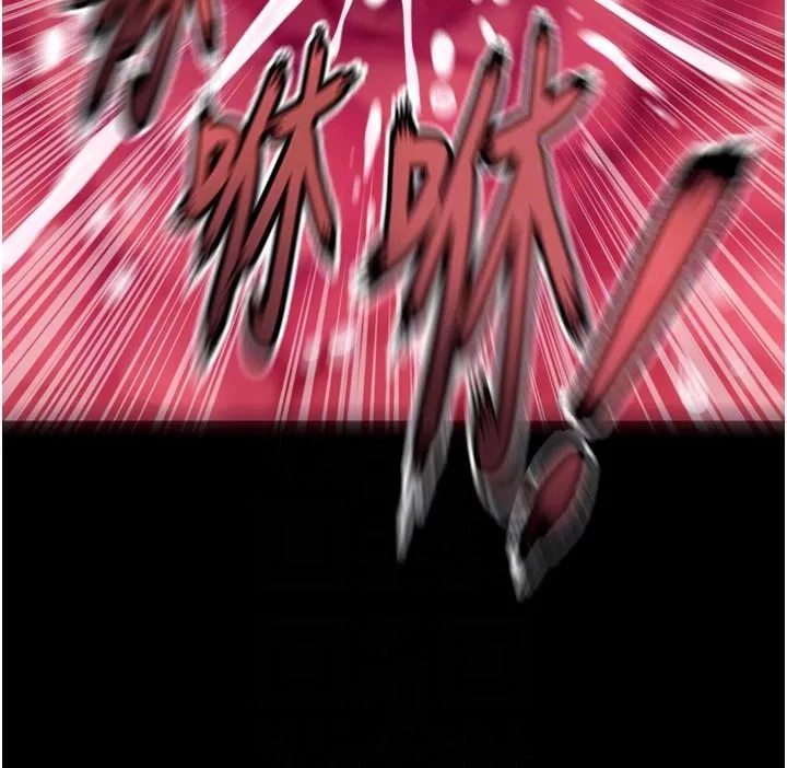 狱火重生 第54话 東窗事發 - 第49页