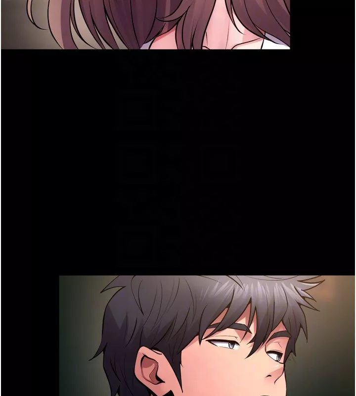 狱火重生 第54话 東窗事發 - 第94页