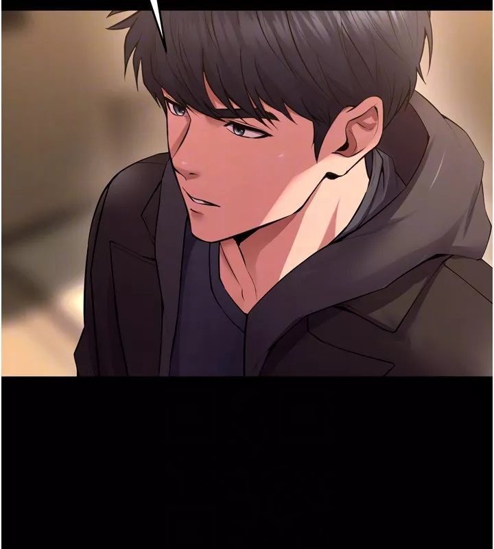 狱火重生 第54话 東窗事發 - 第109页