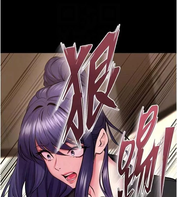 狱火重生 第55话 妳的鮑魚有這麼飢渴嗎? - 第33页